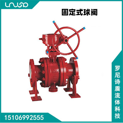 使用太陽能熱水器工程要注意使用安全